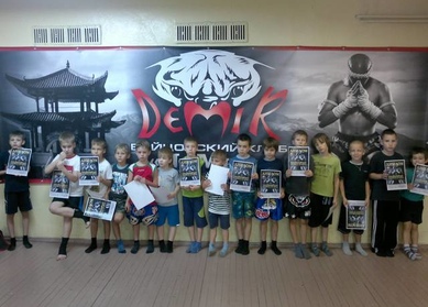 Тренировки дети 5-7 лет- часть 2