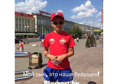 Спортивный лагерь 2015