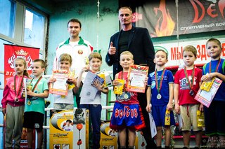 Детский бокс